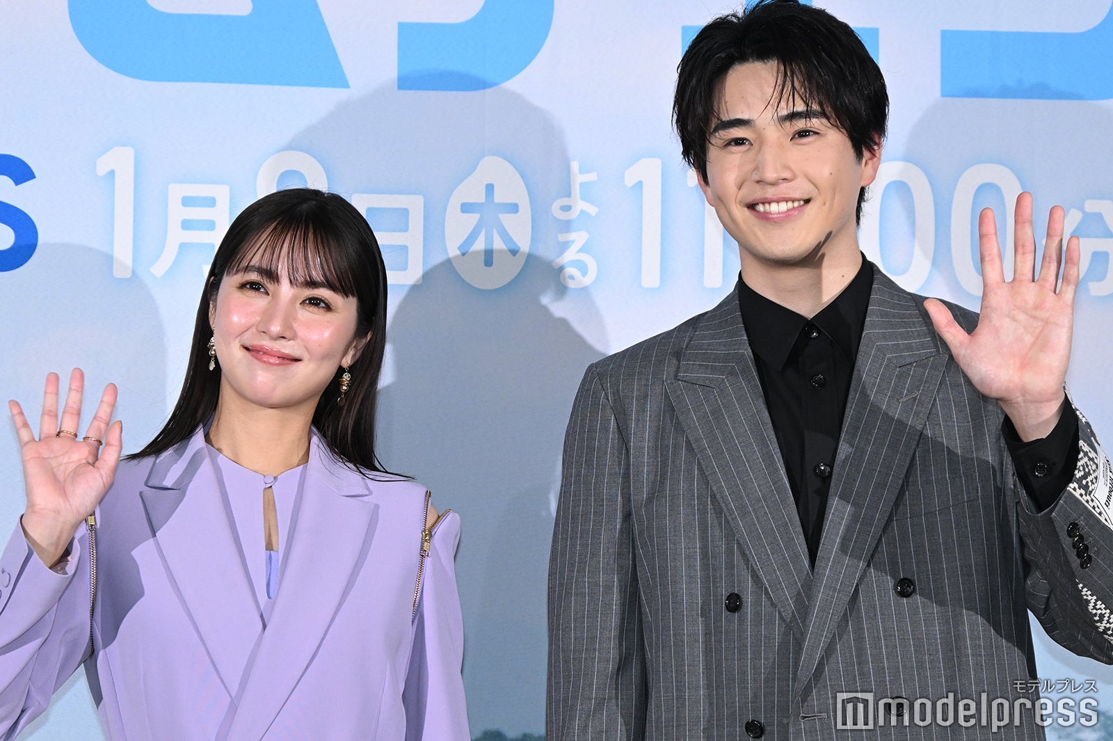 石川恋、鑑賞していた中沢元紀出演作とは「翔ちゃんと共演できるんだってのが嬉しくて」【ゲームチェンジ】