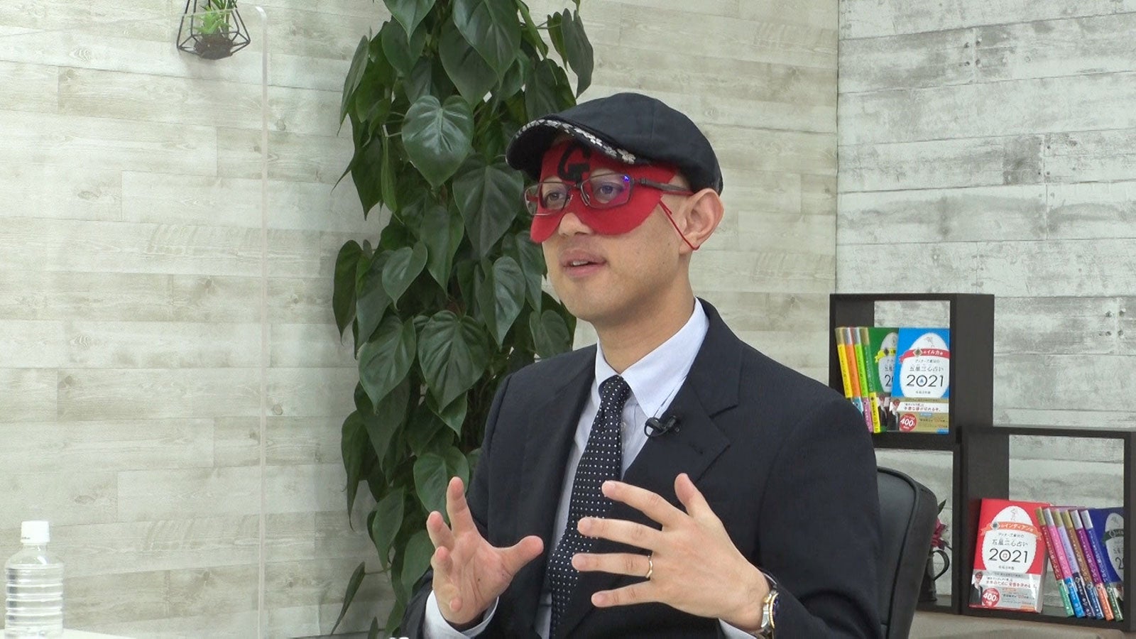 ゲッターズ飯田（C）フジテレビ