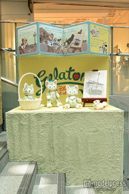 キャラクター紹介/ジェラトーニ