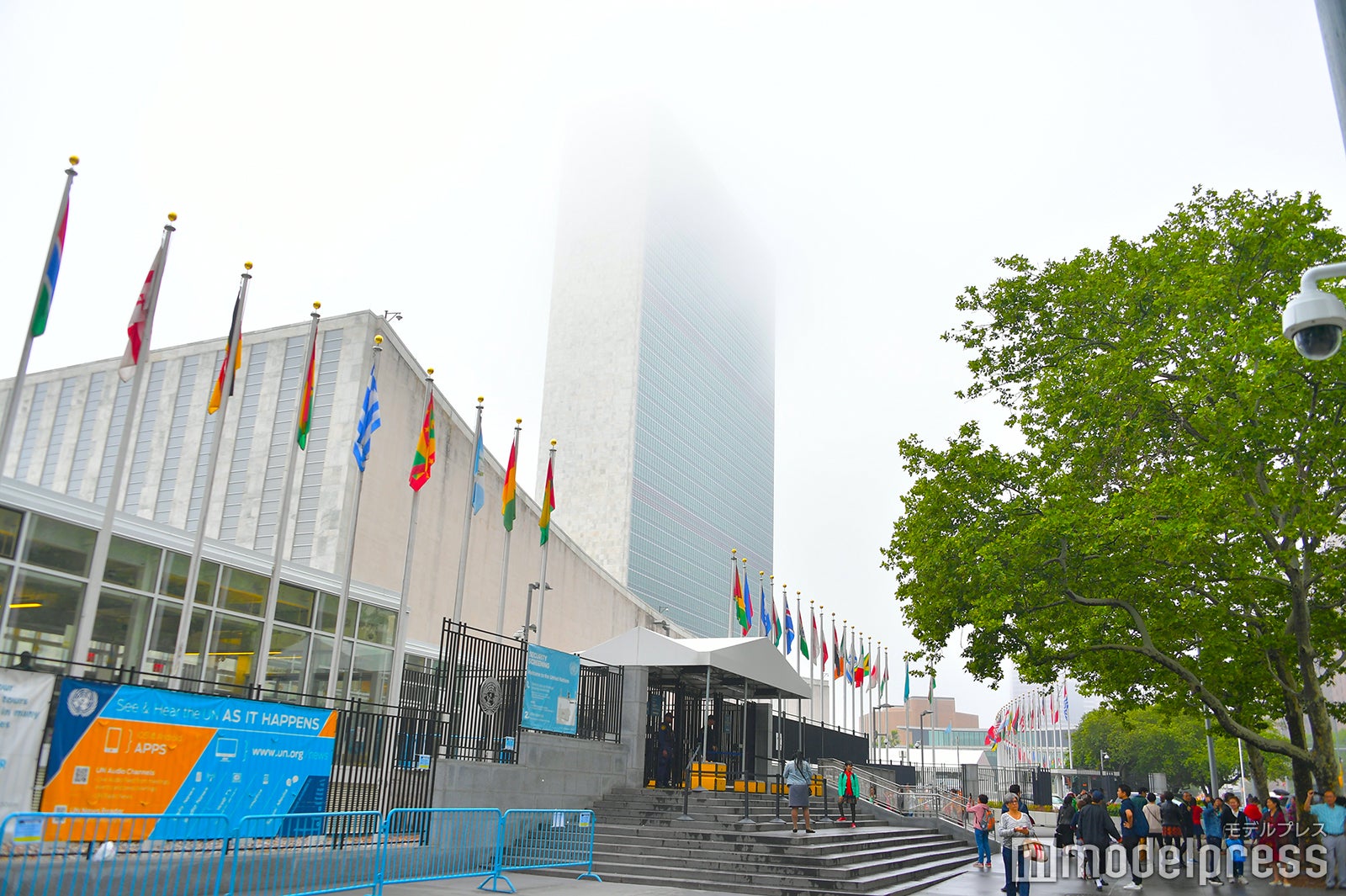 国際連合本部ビル（C）モデルプレス