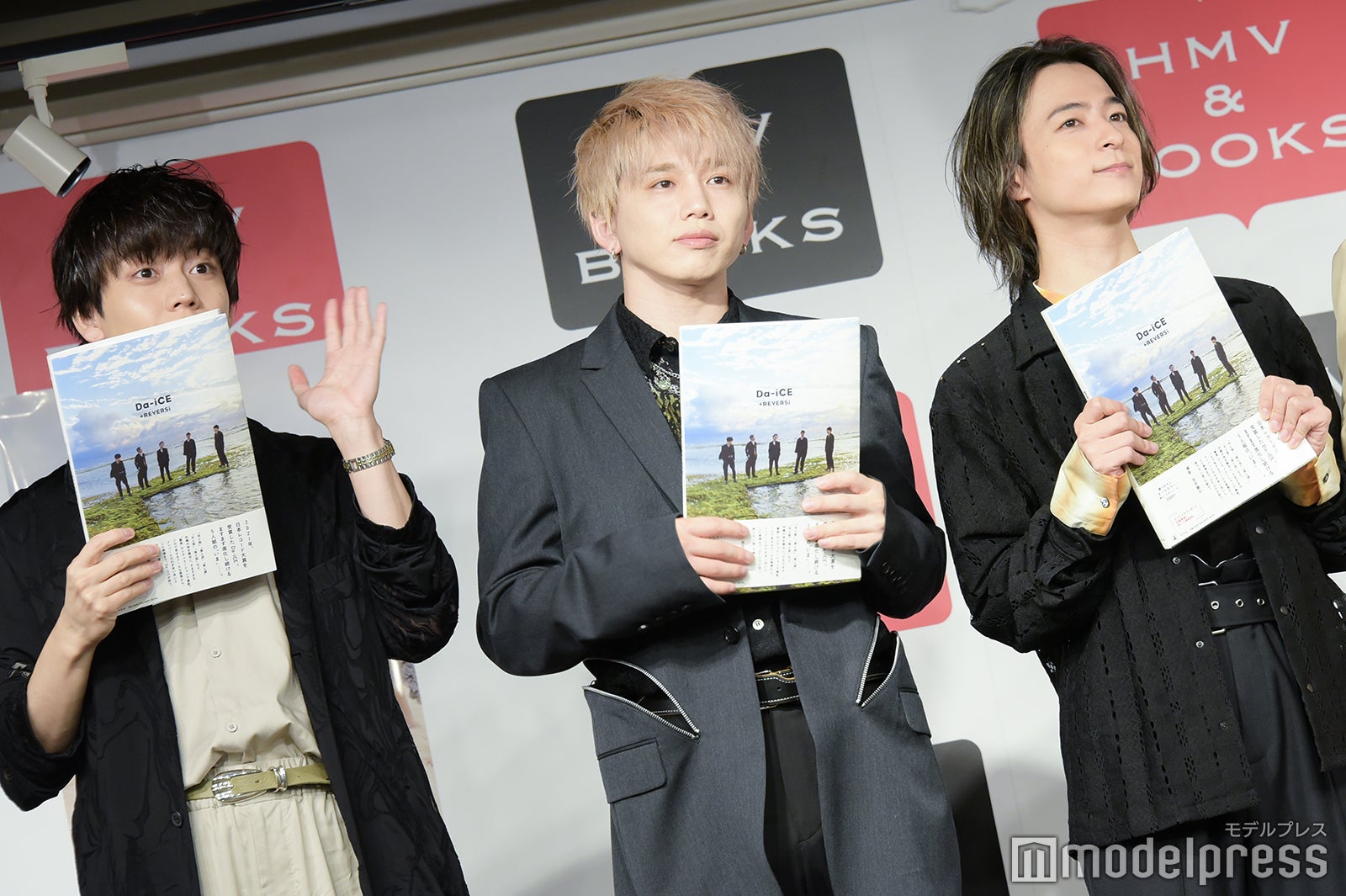 岩岡徹、花村想太、和田颯（C）モデルプレス