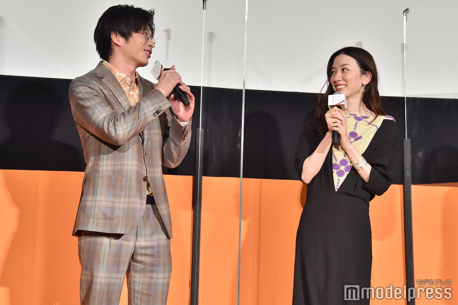 田中圭、永野芽郁（C）モデルプレス