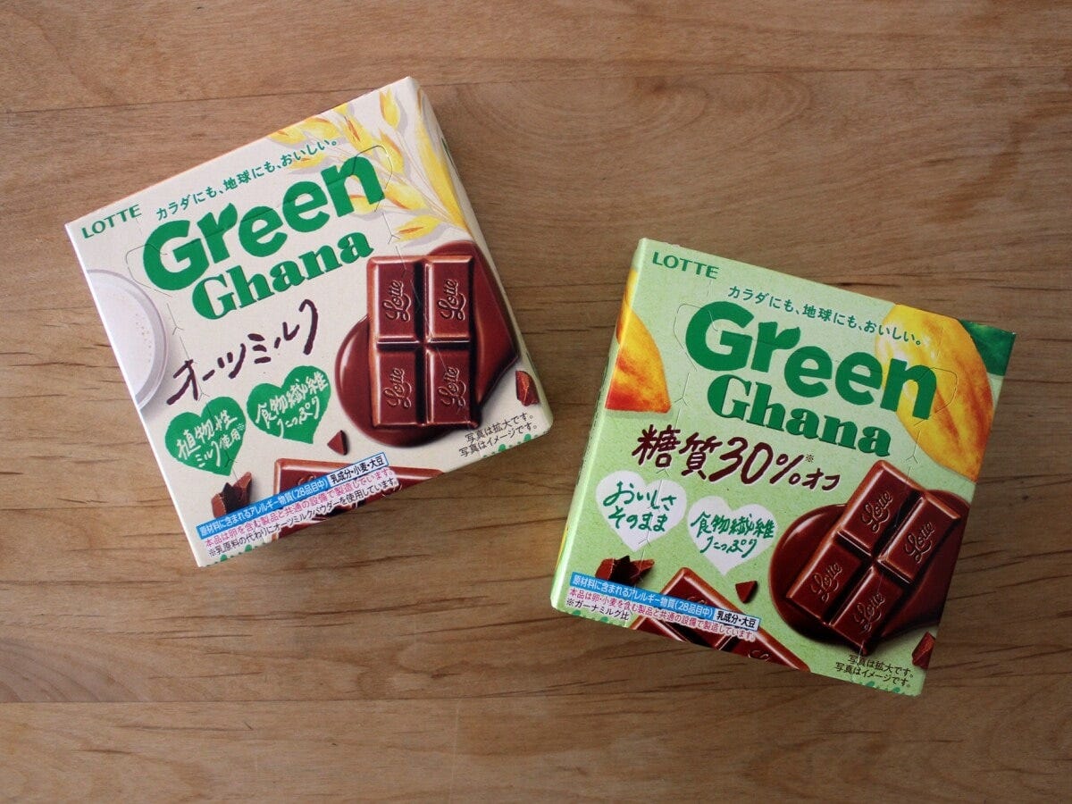 パッケージのデザインもナチュラルテイスト