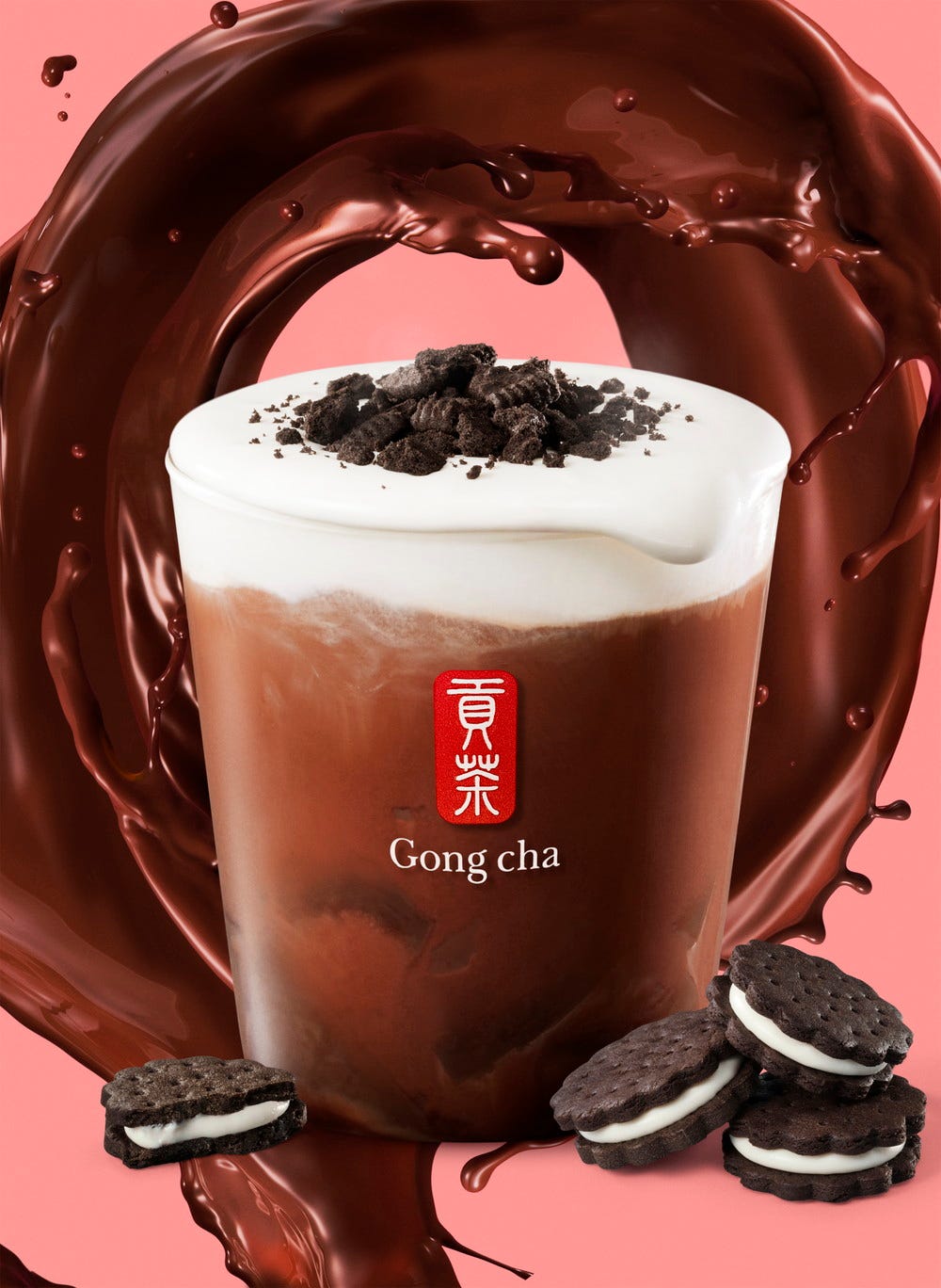 ゴンチャ新作「濃厚チョコレート ミルクティー&フローズン」バレンタインに飲みたい初のデザートティー