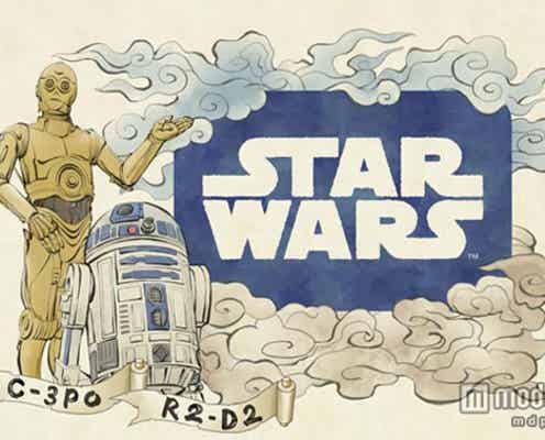 “スター・ウォーズねぶた”が伝統の祭りに初登場 デザイン3種が公開