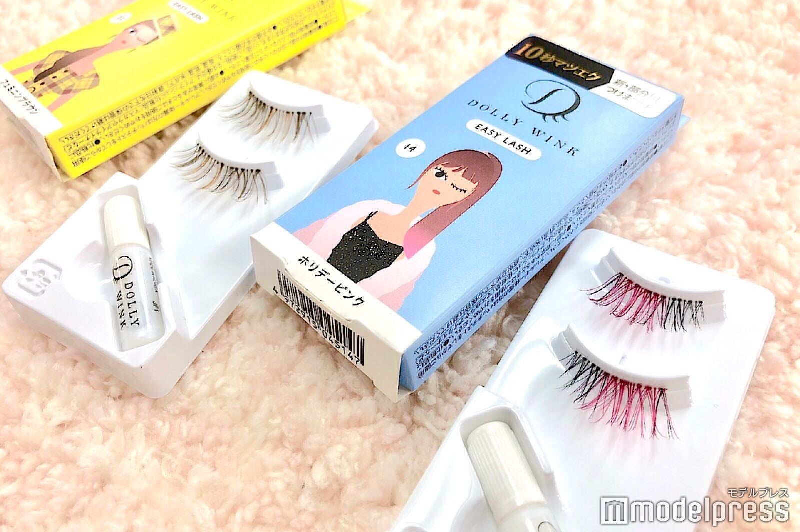 コージー「ドーリーウインク」イージーラッシュ（C)モデルプレス