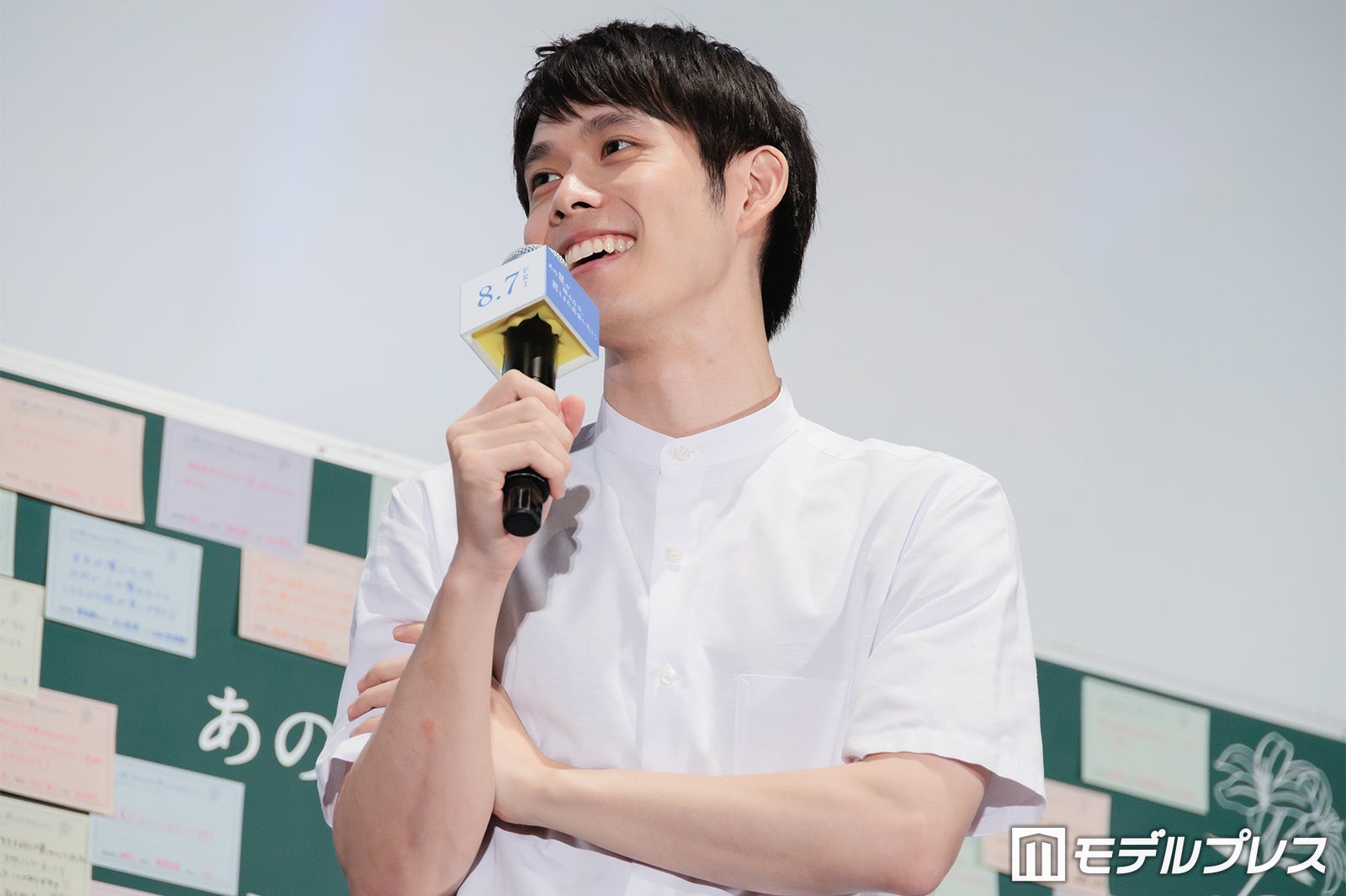 細田佳央太（C）モデルプレス