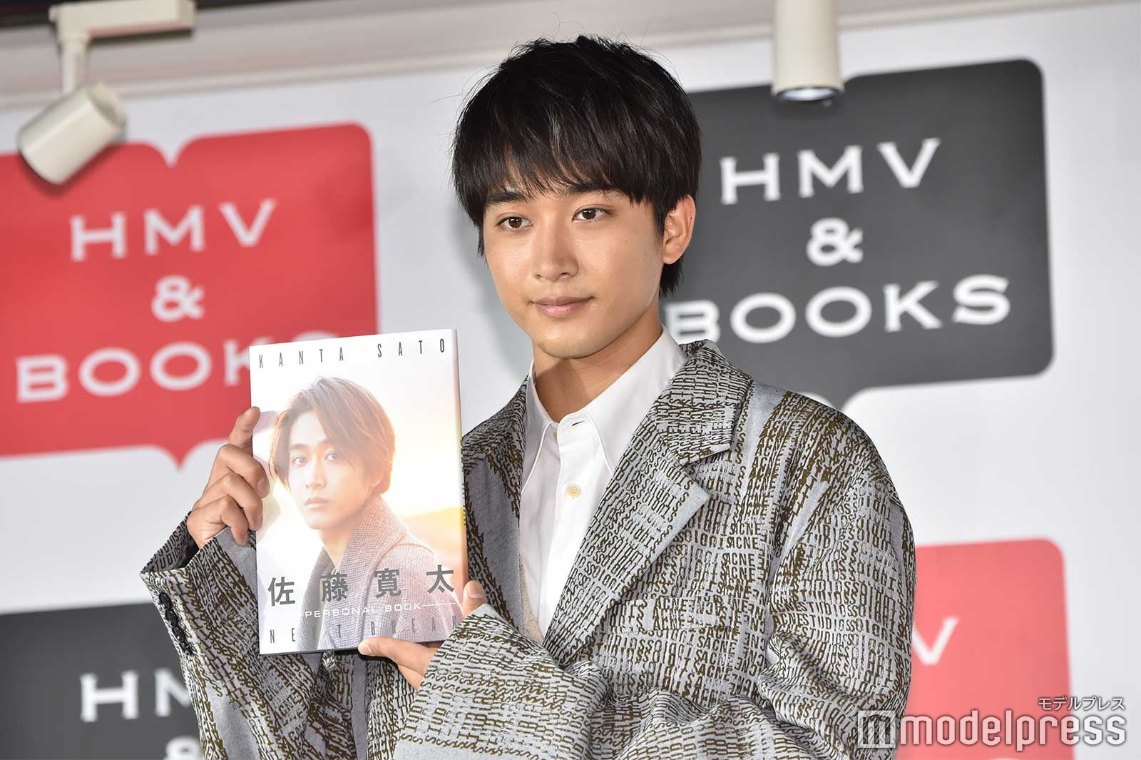 佐藤寛太（C）モデルプレス