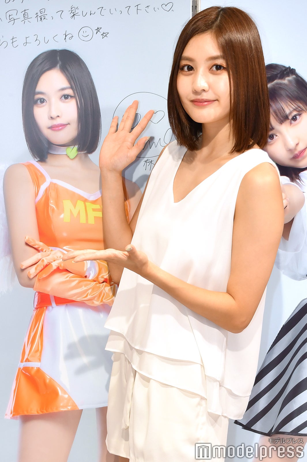 林ゆめ（C）モデルプレス