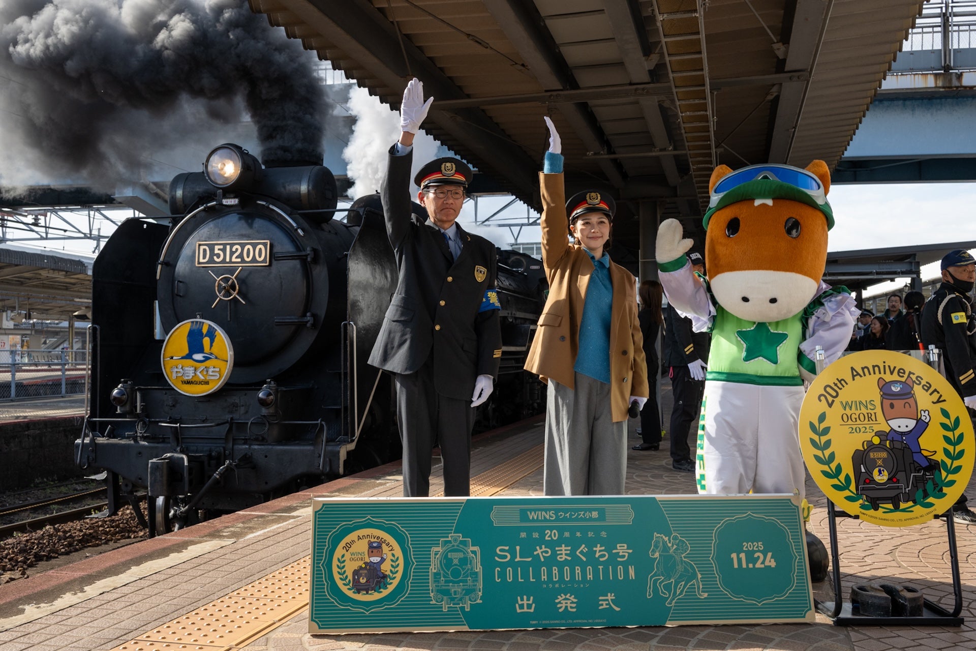 村重杏奈（提供写真）