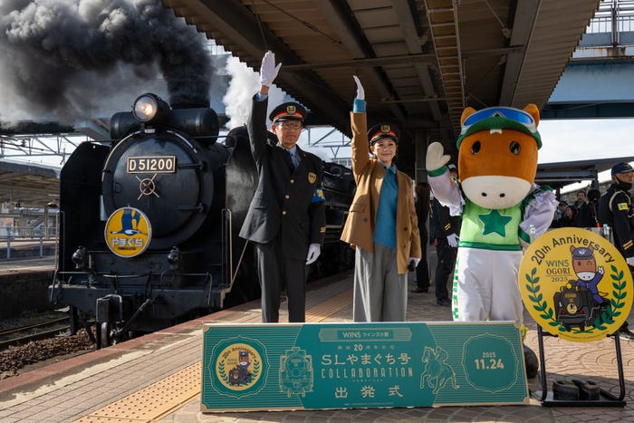 村重杏奈(提供写真)