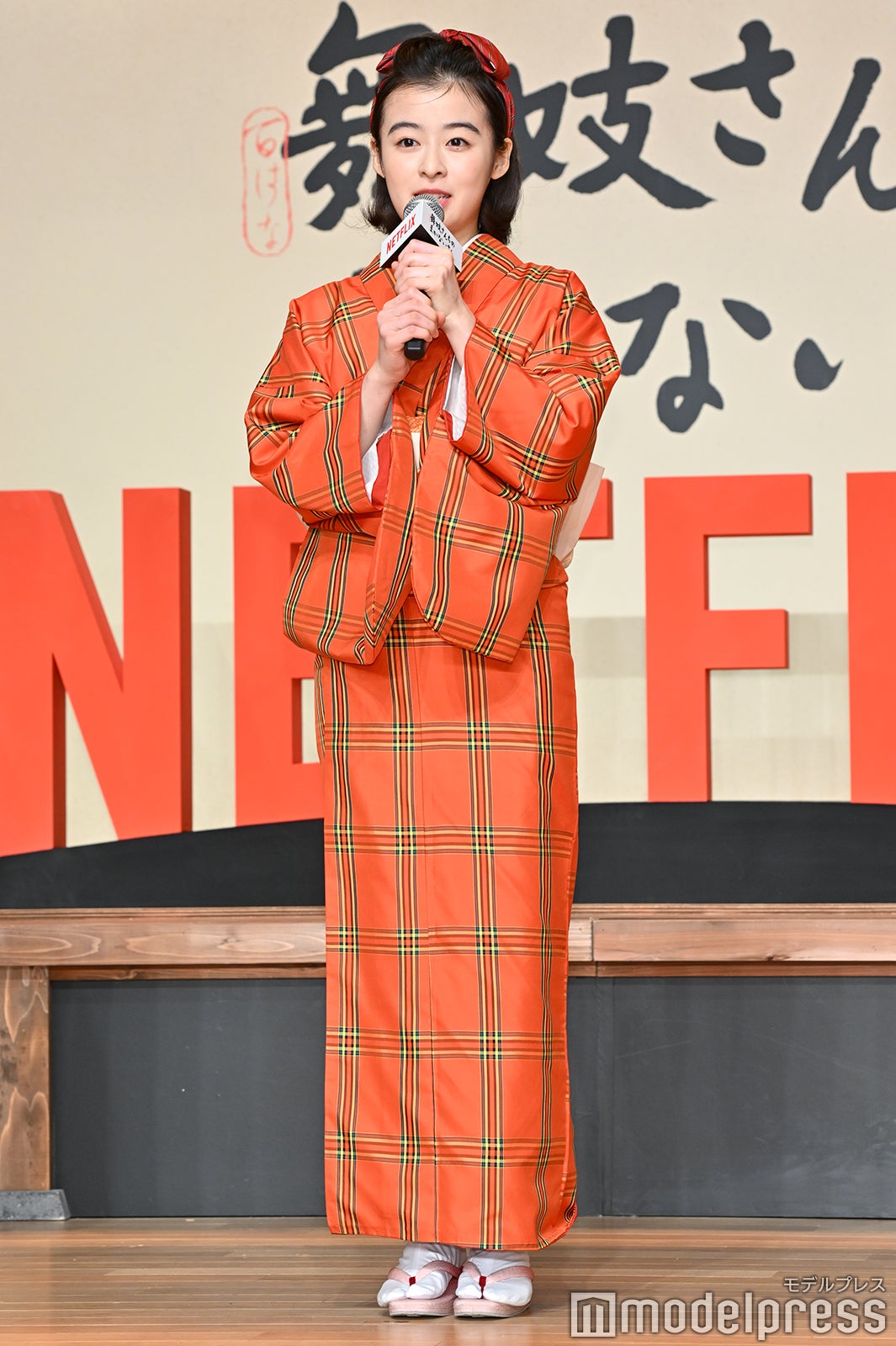 森七菜（C）モデルプレス