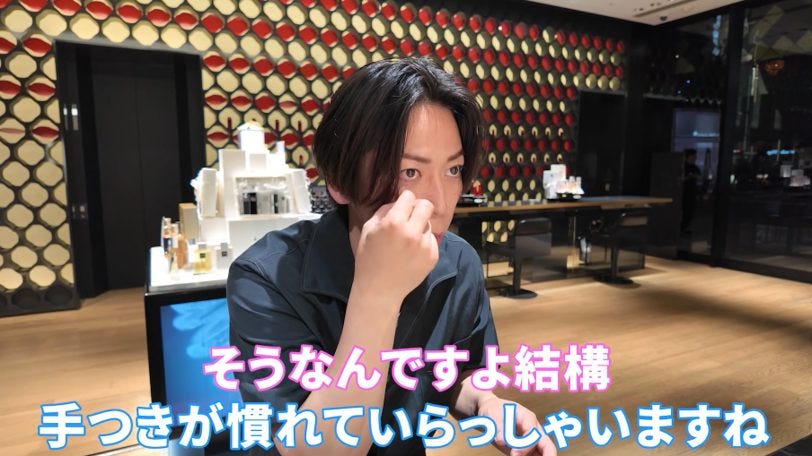 知られざる最高峰ブランドを体験!亀梨和也が辿る化粧品の奥深い世界