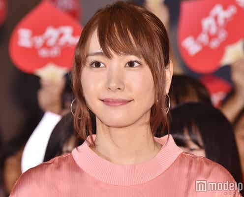 嵐・櫻井翔の“ガッキー”ものまねが話題 似てる説が再燃