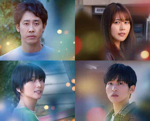 Netflix5月配信ラインナップ発表「月の満ち欠け」「サンセット・サンライズ」など