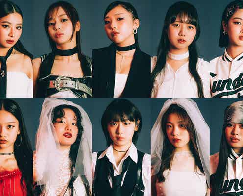 ちゃんみな×BMSGオーディション、最終審査進出者10人決定 2025年1月11日に新グループ誕生【No No Girls】