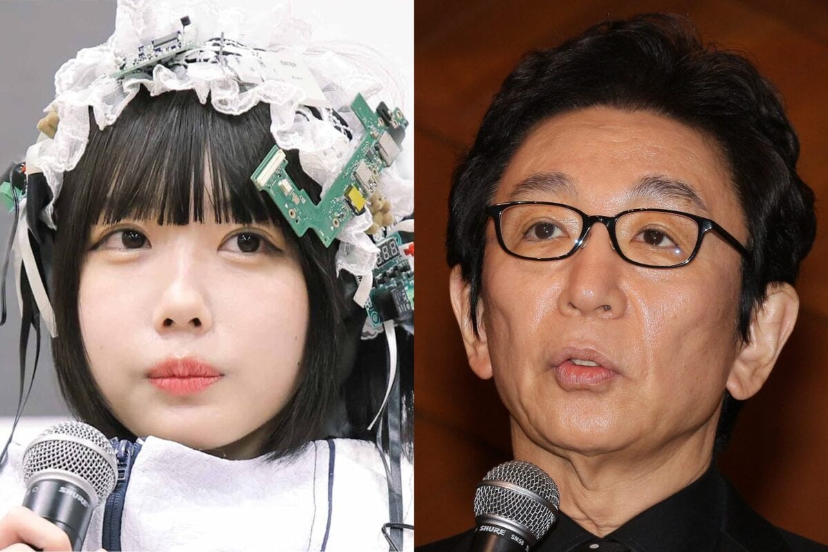 あの・古舘伊知郎