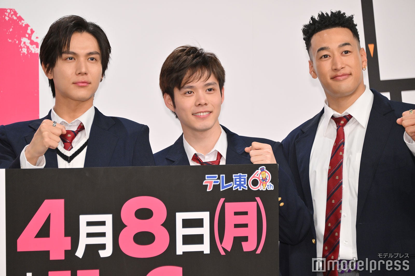 中川大志、細田佳央太、関口メンディー（C）モデルプレス