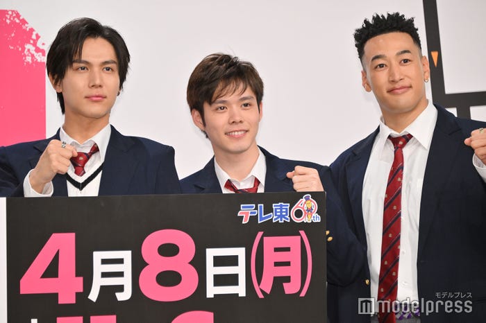 中川大志、細田佳央太、関口メンディー(C)モデルプレス
