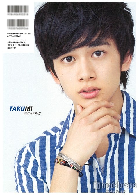 通常版裏表紙：TAKUMI（DISH//）