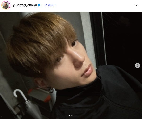 八木勇征Instagramより