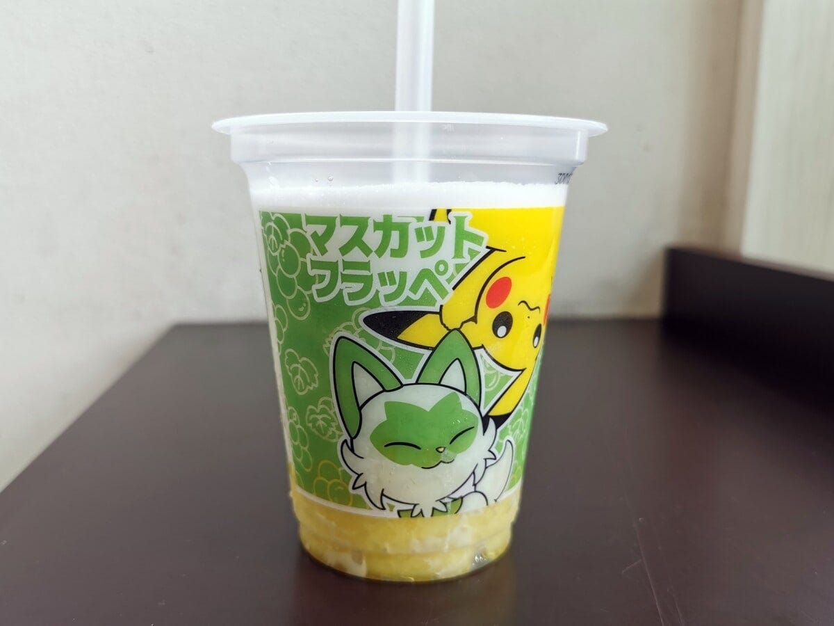 さわやかなマスカットフレーバーで、スッキリ飲めそう！