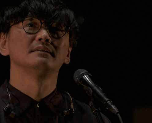 サカナクション山口一郎、うつ病から再起に向けて 復活舞台裏に密着