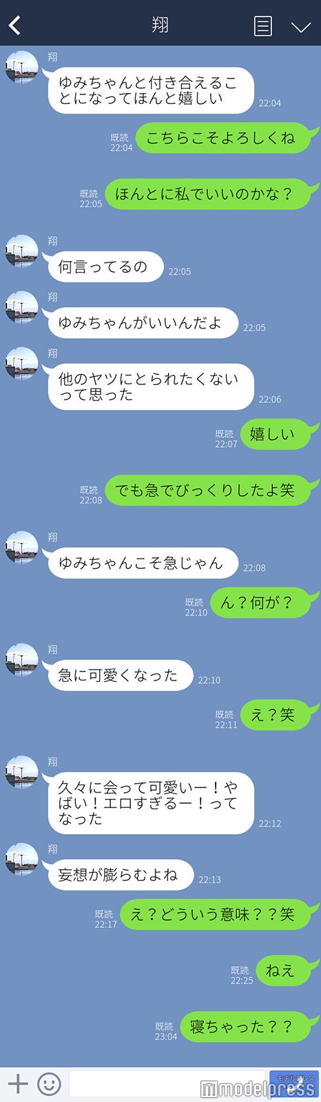 男性が エロすぎてヤバい と興奮 8 2秒の法則で 一目惚れ させる色っぽ背中の作り方 モデルプレス
