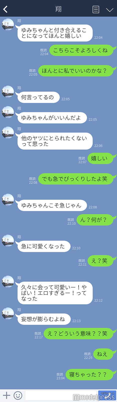 男性が エロすぎてヤバい と興奮 8 2秒の法則で 一目惚れ させる色っぽ背中の作り方 モデルプレス 男性が エロすぎてヤバい と興奮 8 2秒の法則で 一目惚れ させる色っぽ背中の作り方 モデルプレス