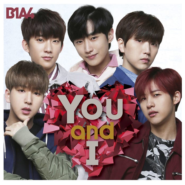 「You and I」初回限定盤A【CD+DVD】(3月8日発売)/画像提供:ユニバーサル ミュージック