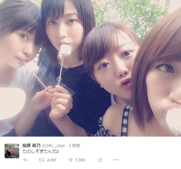 (左から)指原莉乃、横山由依、峯岸みなみ、高橋みなみ/指原莉乃Twitterより