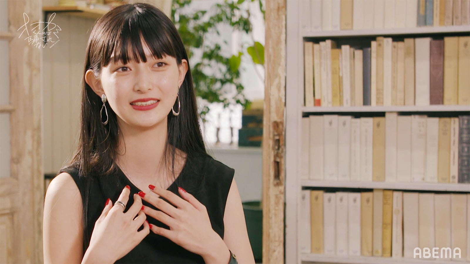 中澤瞳（C）AbemaTV, Inc.