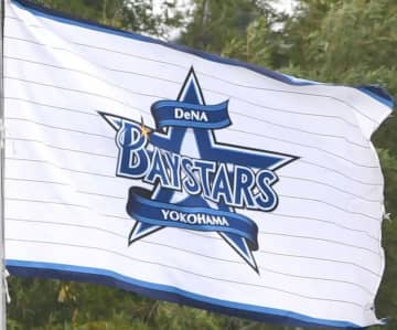 DeNA 203センチ右腕のショーン・レイノルズと契約合意 球団発表