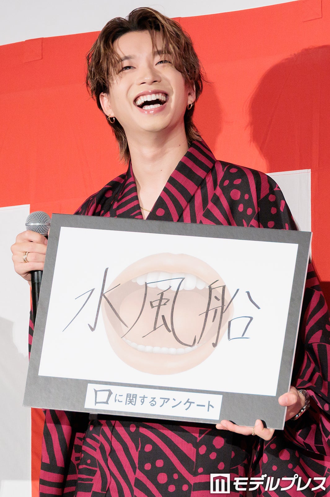 森愁斗（C）モデルプレス