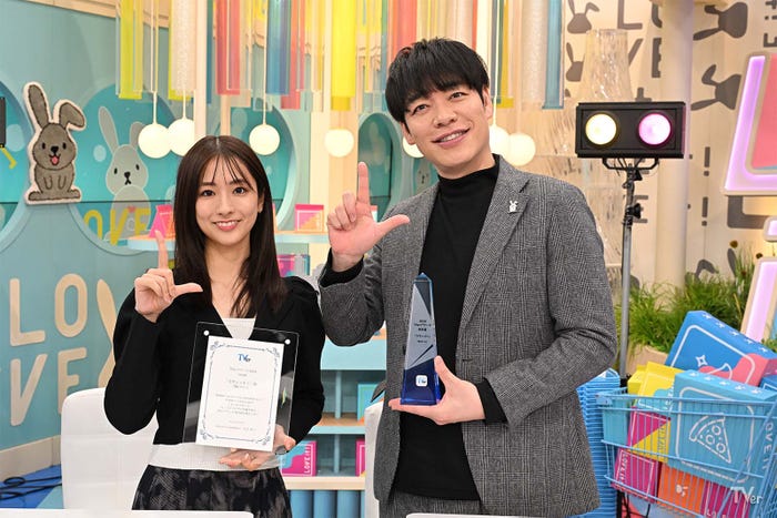 田村真子、川島明(提供写真)