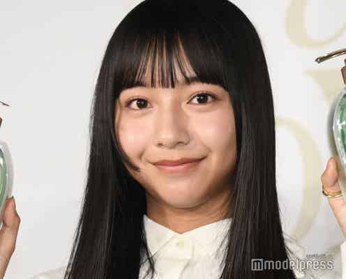 山之内すず、大きい買い物での失敗告白 譲り先は「お会いしたことのないどこかの現場の照明さん」