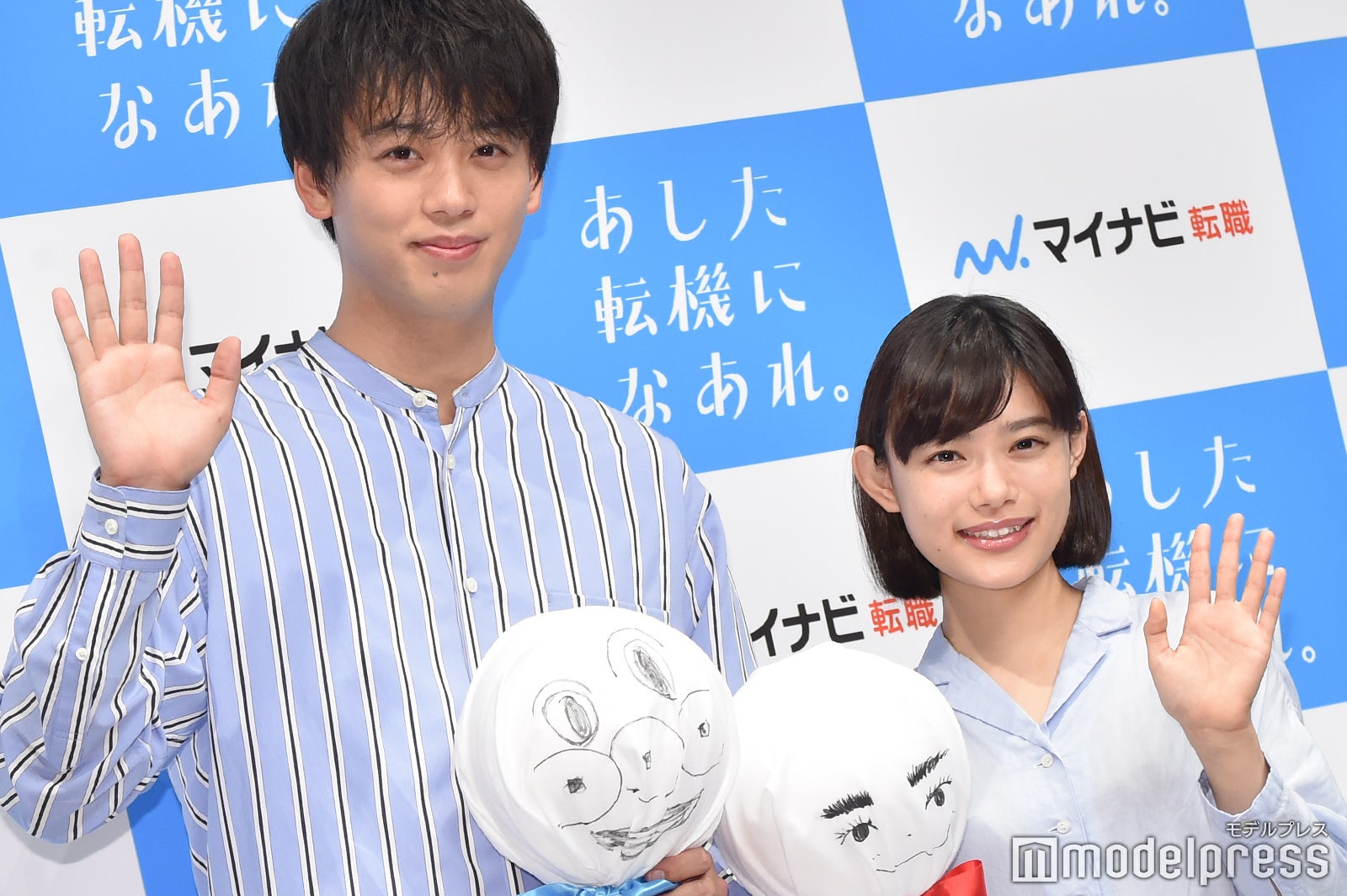 竹内涼真＆杉咲花、人生の転機を告白