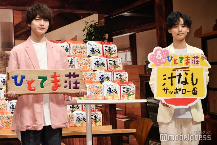 キスマイ玉森裕太 藤ヶ谷太輔の料理を絶賛 切っている音がもう美味しそう モデルプレス キスマイ玉森裕太 藤ヶ谷太輔の料理を絶賛 切っている音がもう美味しそう モデルプレス
