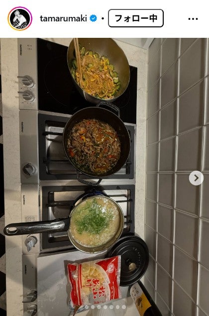 田丸麻紀Instagramより