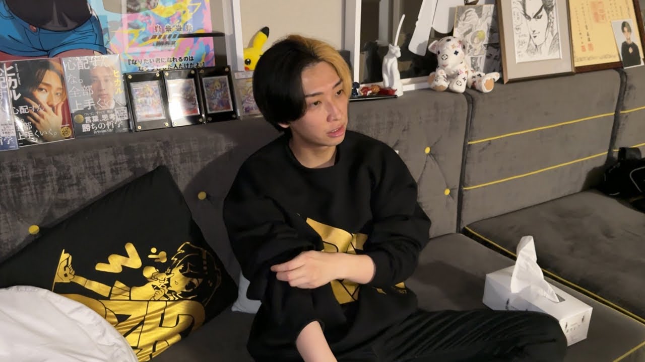 ヒカルYouTubeチャンネルより