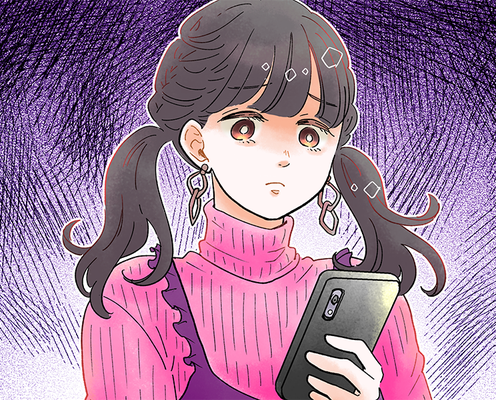 【片思い中の人必見】メッセージの返信が遅い=脈ナシ?とはいいきれない理由
