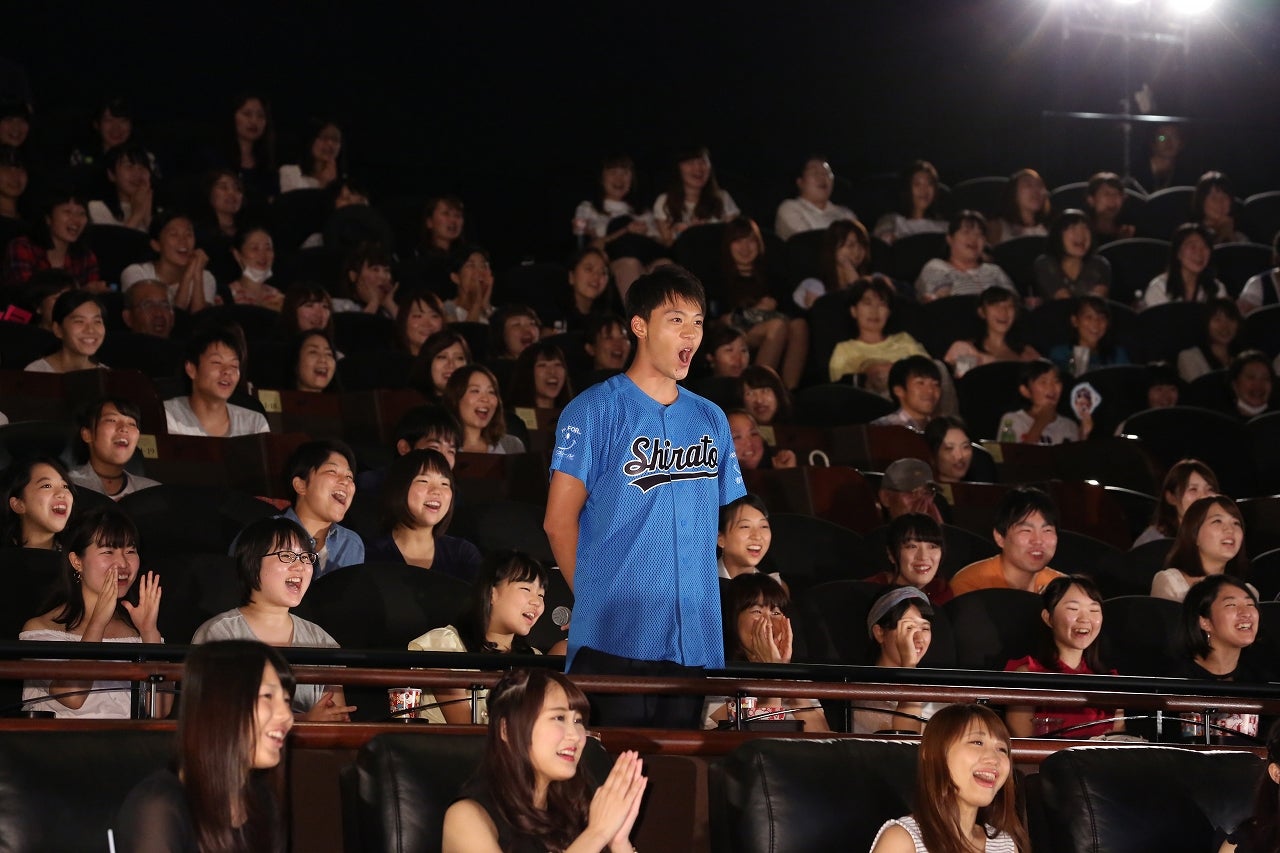 土屋太鳳にエールを贈る竹内涼真