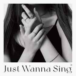 伶「Just Wanna Sing」通常盤（提供写真）