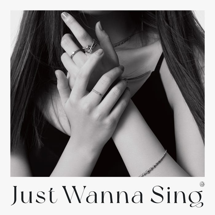 伶「Just Wanna Sing」通常盤(提供写真)