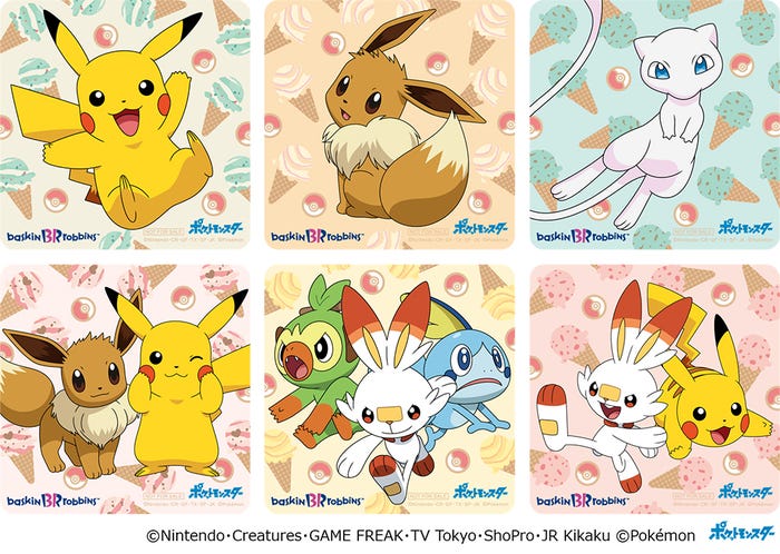 オリジナルコースター/画像提供:B-R サーティワン アイスクリーム