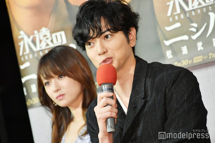 深田恭子、松本潤(C)モデルプレス