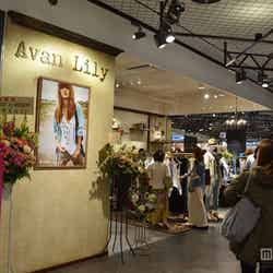 「Avan Lily（アヴァンリリィ）」ダイバーシティ東京プラザ店