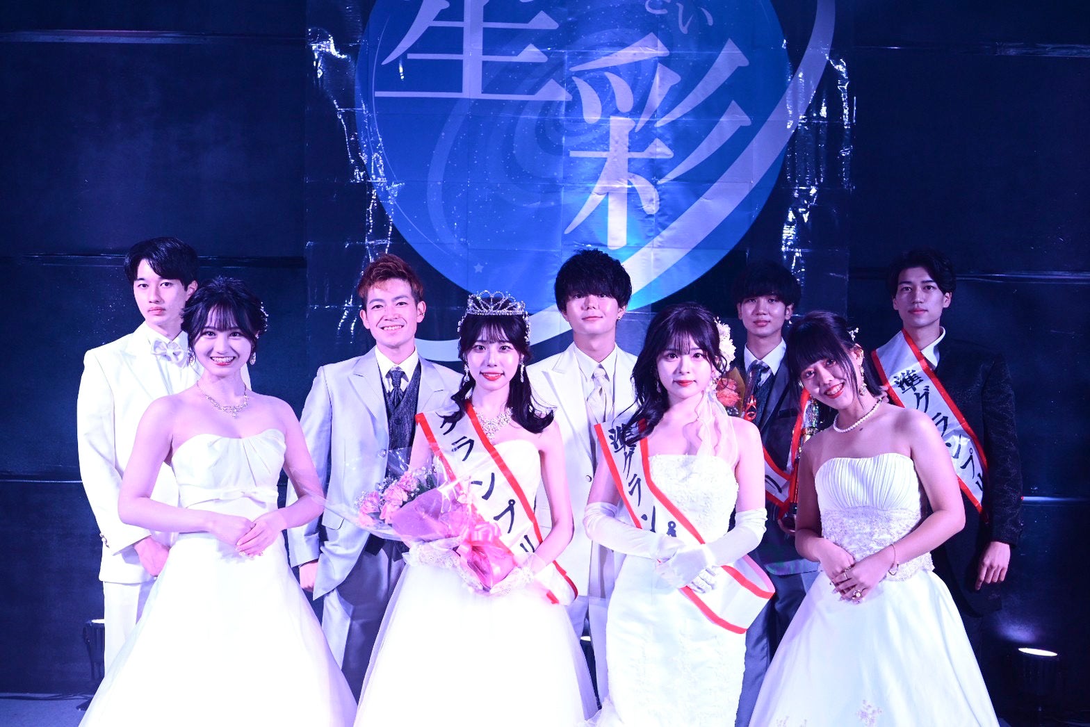 「ミスミスター横国2022」ファイナリスト（提供画像）