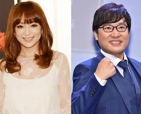 浜崎あゆみ、山里亮太と遭遇しパニック「震えながら…」