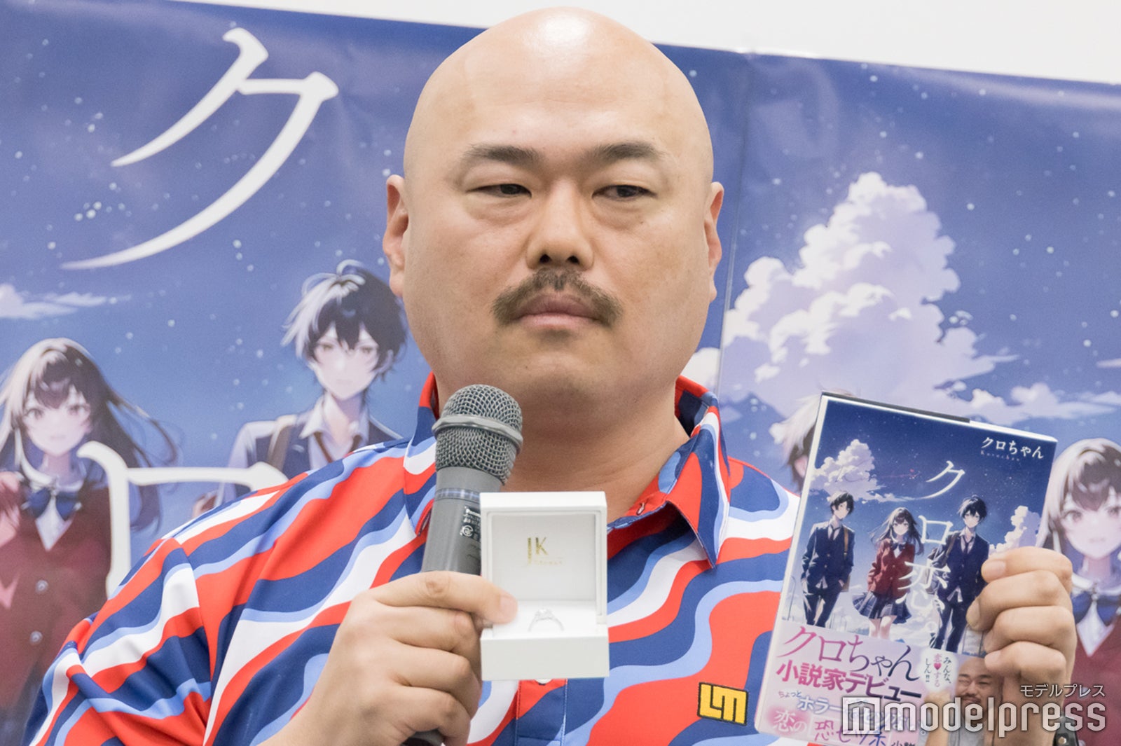 クロちゃんおまとめ✧*。 れにちゃんWORLD【初回限定盤】 ももいろクローバーZ KING